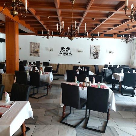 Schwarzes Ross Hotel & Restaurant Oberwiesenthal Ngoại thất bức ảnh