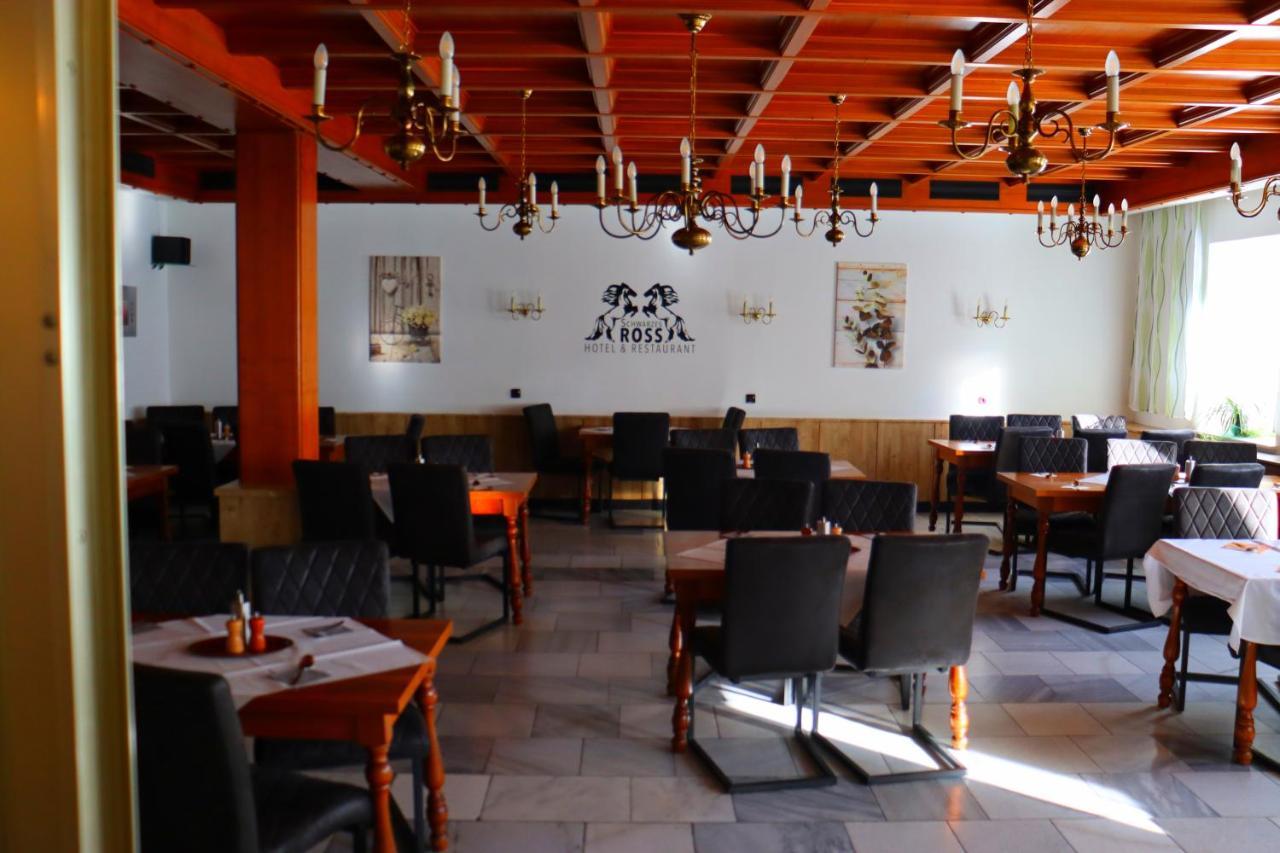 Schwarzes Ross Hotel & Restaurant Oberwiesenthal Ngoại thất bức ảnh